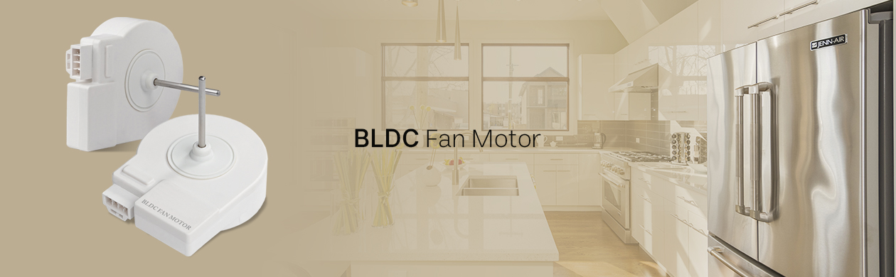bldc
